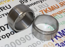 Проставочная втулка вала редуктора КМУ Юник 500